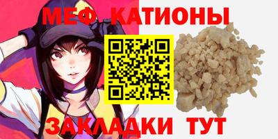 героин Бугуруслан