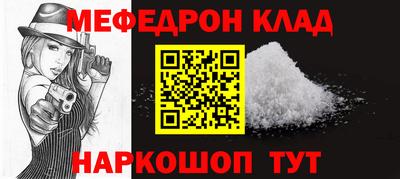 героин Бугуруслан