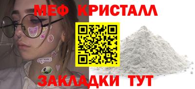 героин Бугуруслан