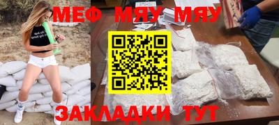 MDMA Ликино-Дулёво