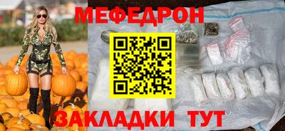 героин Бугуруслан