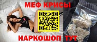 альфа пвп VHQ Будённовск