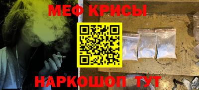 COCAINE Бузулук