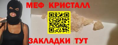 героин Бугуруслан