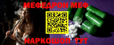 героин Бугуруслан