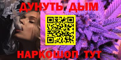 COCAINE Бузулук