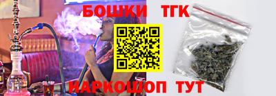 героин Бугуруслан