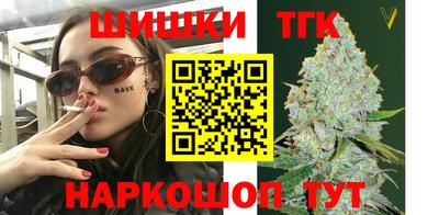 альфа пвп VHQ Будённовск