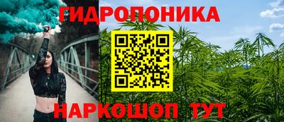 альфа пвп VHQ Будённовск