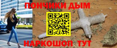 героин Бугуруслан