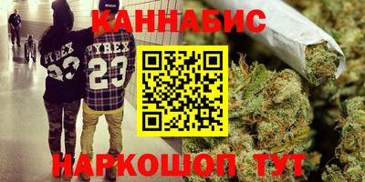 альфа пвп VHQ Будённовск