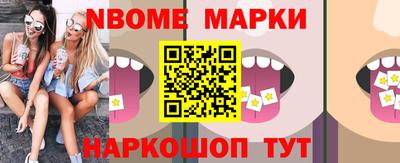 альфа пвп VHQ Лесосибирск