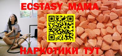 героин Бугуруслан