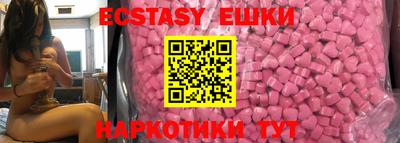альфа пвп VHQ Будённовск