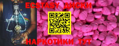 героин Бугуруслан