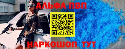 COCAINE Бузулук
