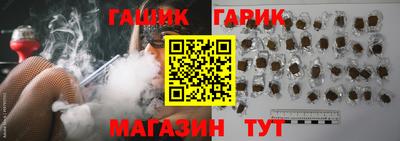 COCAINE Бузулук