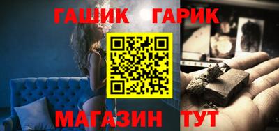 альфа пвп VHQ Будённовск