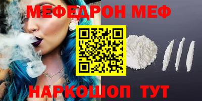 героин Бугуруслан
