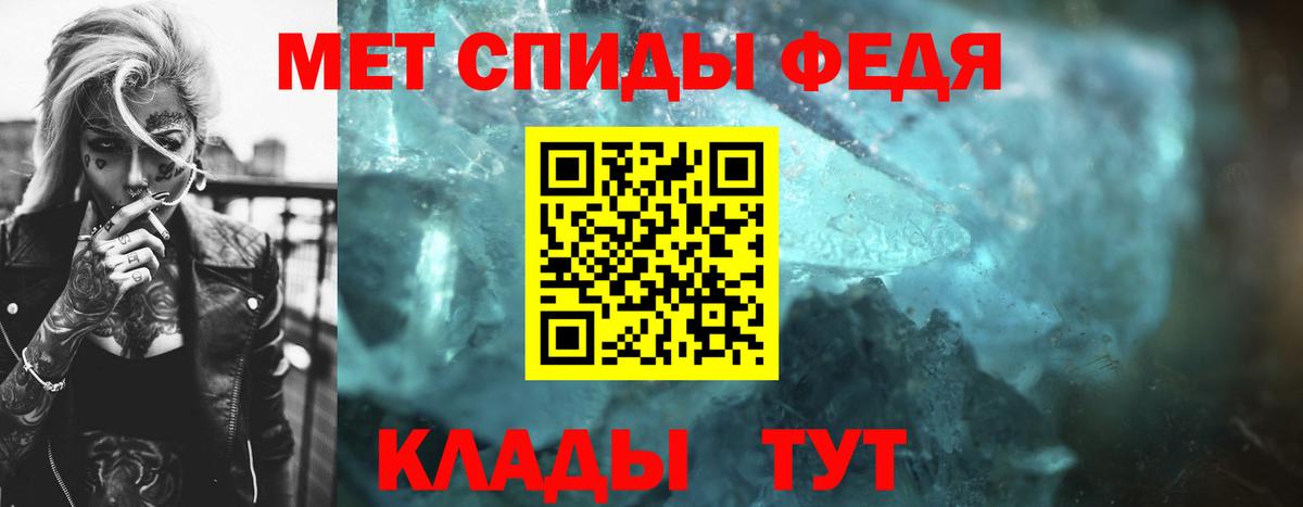 КЕТАМИН Искитим